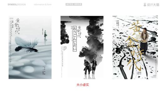 汉堡大学学历认证